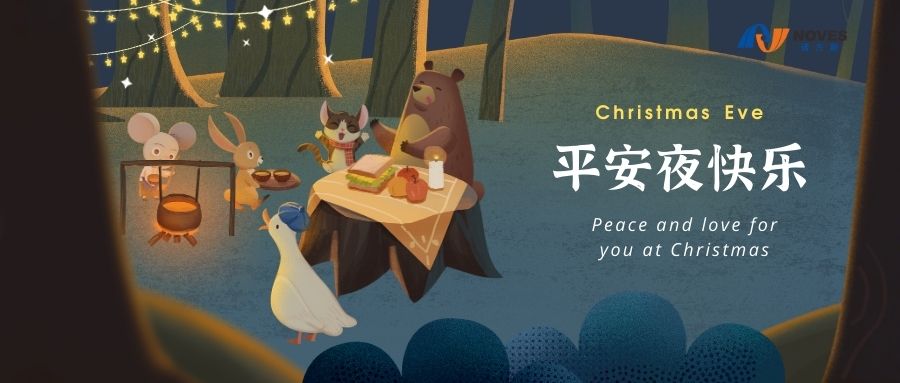 合成石廠家，合成石，耐高溫合成石，合成石碳纖維板，湖南諾方斯新材料有限公司