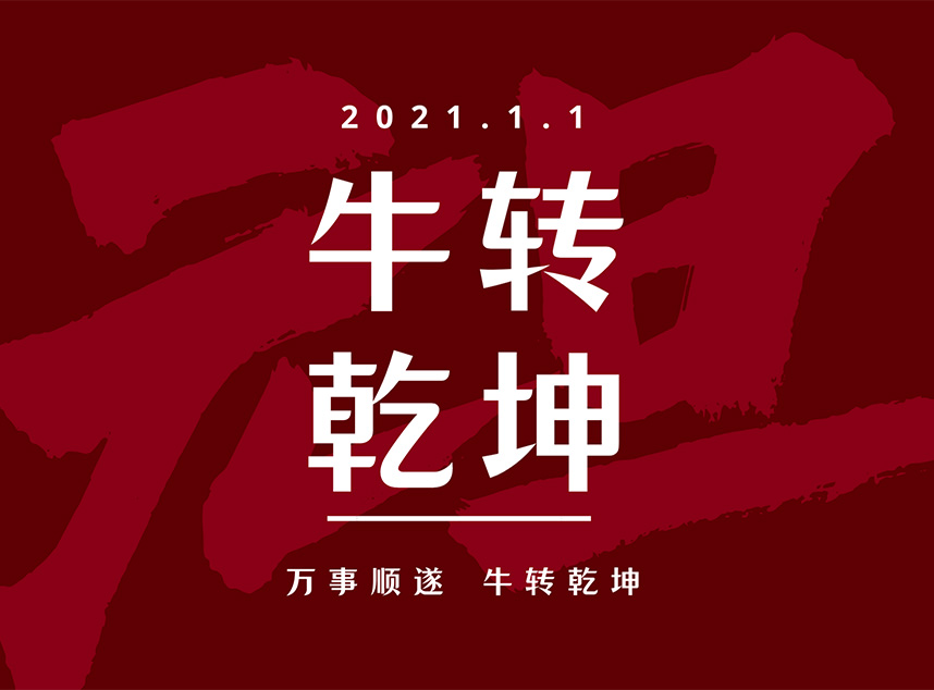 合成石廠家，合成石，耐高溫合成石，合成石碳纖維板，湖南諾方斯新材料有限公司