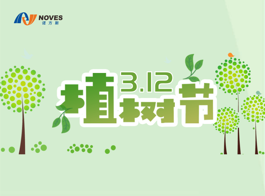 合成石廠家，東莞合成石廠家，碳纖維板廠家，耐高溫合成石，合成石供應(yīng)商