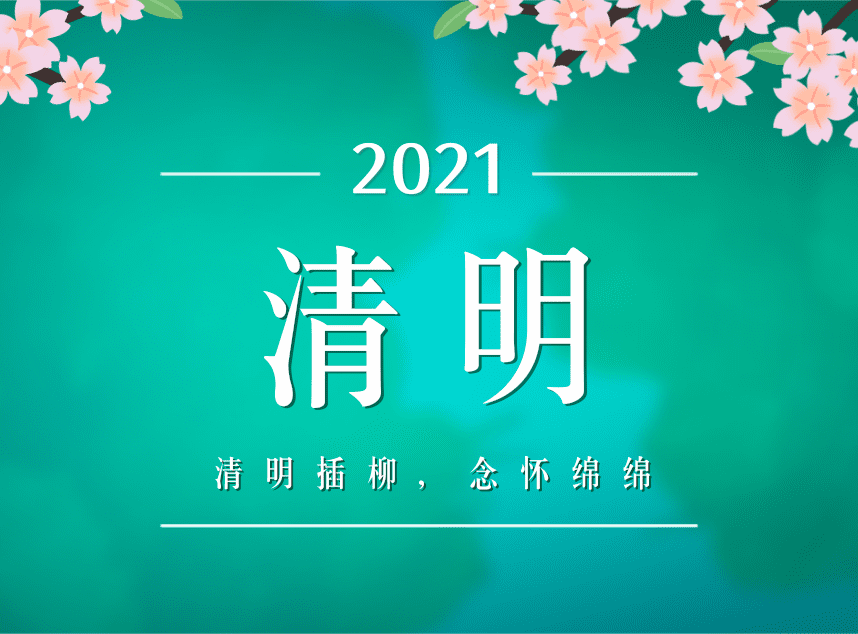 合成石廠家，東莞合成石廠家，碳纖維板廠家，耐高溫合成石，合成石供應(yīng)商