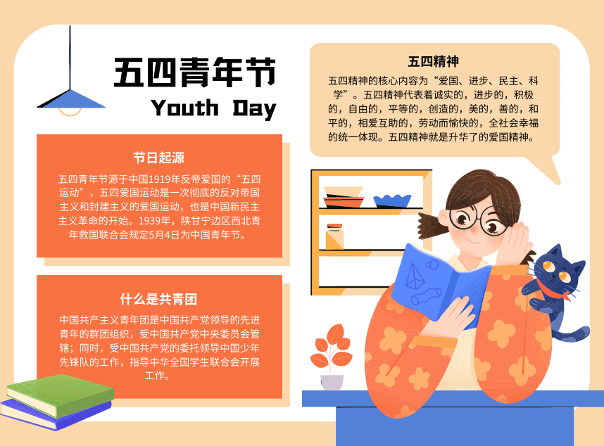 合成石廠家，東莞合成石廠家，碳纖維板廠家，耐高溫合成石，合成石供應(yīng)商