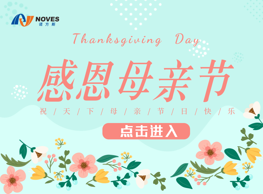 合成石廠家，東莞合成石廠家，碳纖維板廠家，耐高溫合成石，合成石供應(yīng)商