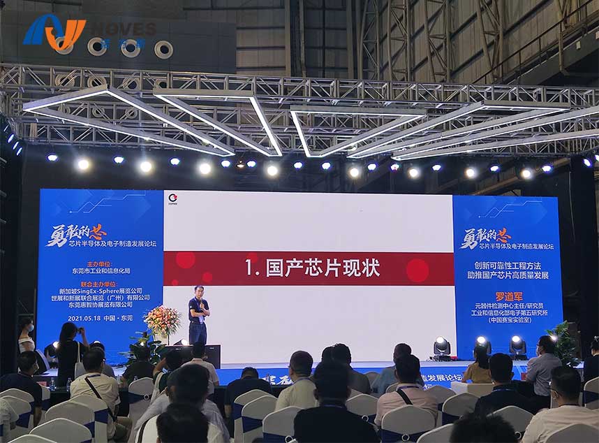 合成石廠家，東莞合成石廠家，碳纖維板廠家，耐高溫合成石，合成石供應商