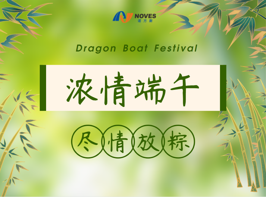 合成石廠家，東莞合成石廠家，碳纖維板廠家，耐高溫合成石，合成石供應商