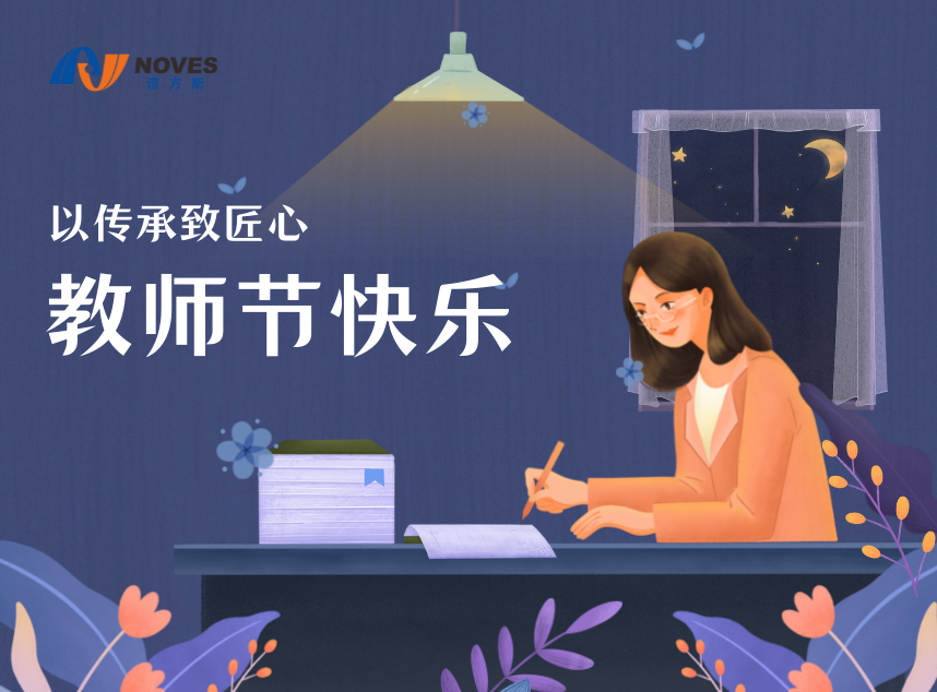 合成石廠家，東莞合成石廠家，碳纖維板廠家，耐高溫合成石，合成石供應商