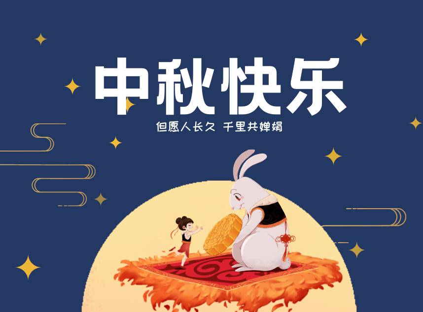 合成石廠家，東莞合成石廠家，碳纖維板廠家，耐高溫合成石，合成石供應(yīng)商