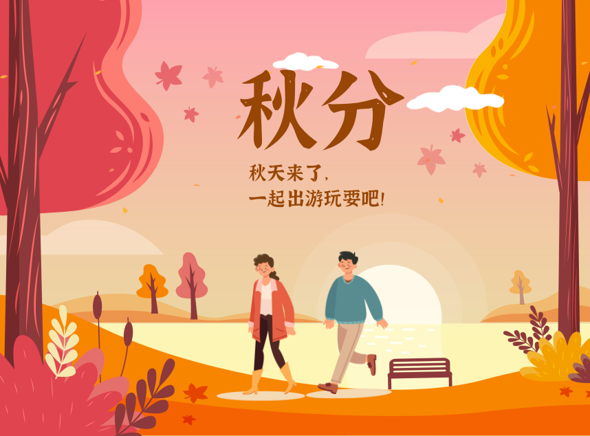 合成石廠家，東莞合成石廠家，碳纖維板廠家，耐高溫合成石，合成石供應(yīng)商