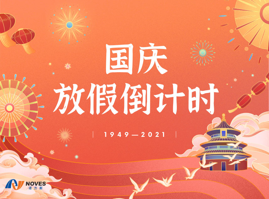 合成石廠家，東莞合成石廠家，碳纖維板廠家，耐高溫合成石，合成石供應(yīng)商