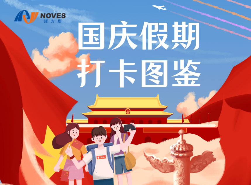 合成石廠家，東莞合成石廠家，碳纖維板廠家，耐高溫合成石，合成石供應(yīng)商