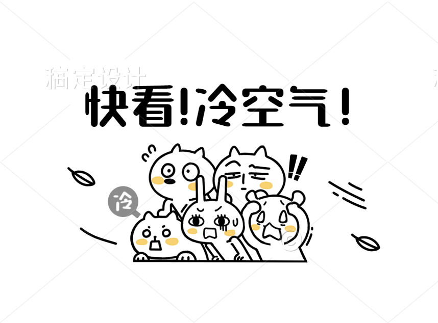 合成石、隔熱板、電木板、玻纖板、隔熱板
