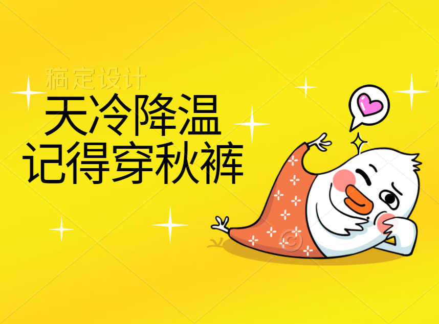 合成石廠家，玻纖板廠家。電木板廠家，隔熱板廠家