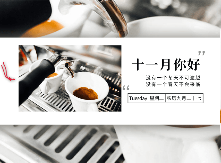 合成石廠家，玻纖板廠家，隔熱板廠家，電木板廠家