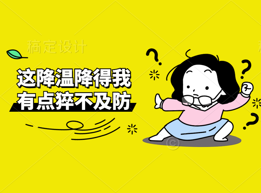 合成石廠家，玻纖板廠家，隔熱板廠家，電木板廠家，復(fù)合材料廠家