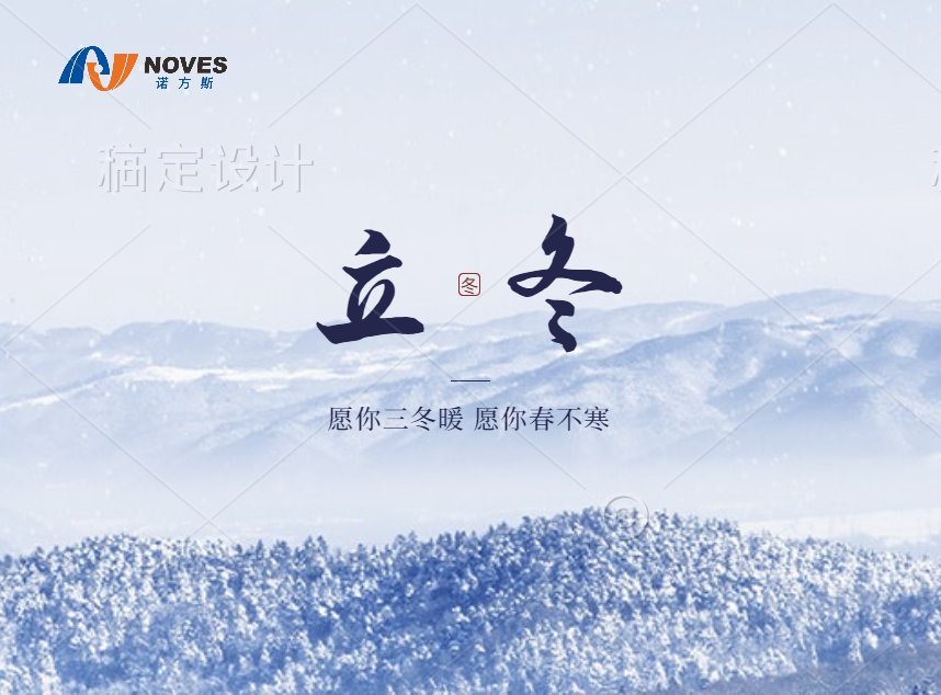 合成石廠家，隔熱板廠家，復(fù)合材料廠家，電木板廠家